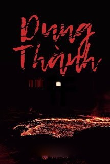 Bìa truyện Dung Thành