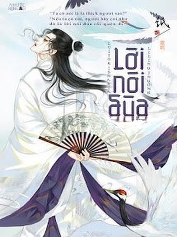Bìa truyện Lời Nói Đùa