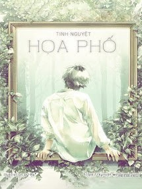 Bìa truyện Họa Phố