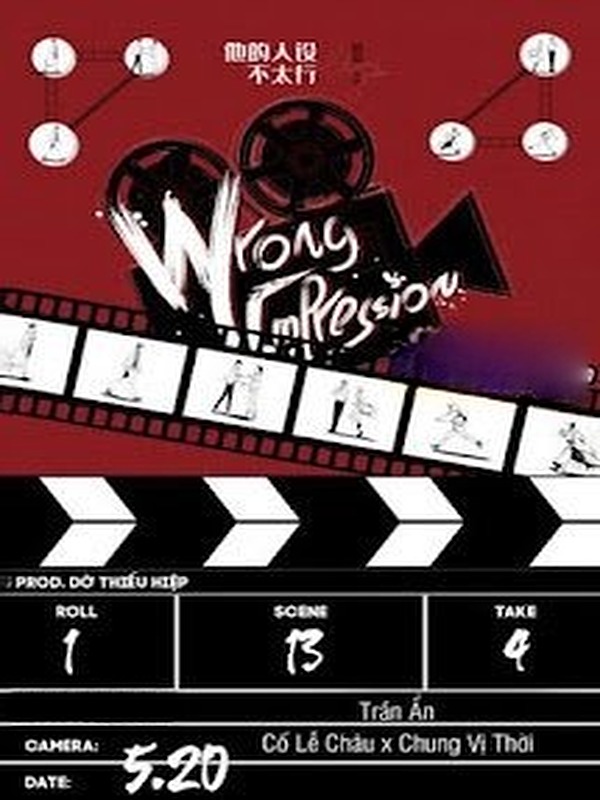 Bìa truyện Wrong Impression