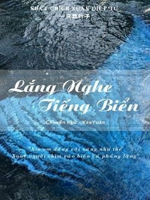 Bìa truyện Lắng Nghe Tiếng Biển