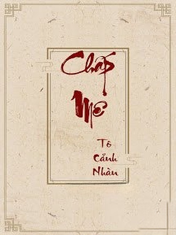 Bìa truyện Chấp Mê