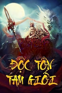 Độc Tôn Tam Giới
