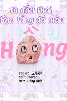 Bìa truyện Ta Đầu Thai Làm Một Tảng Đá Màu Hồng