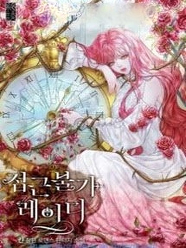 Bìa truyện Quý Cô Khó Gần