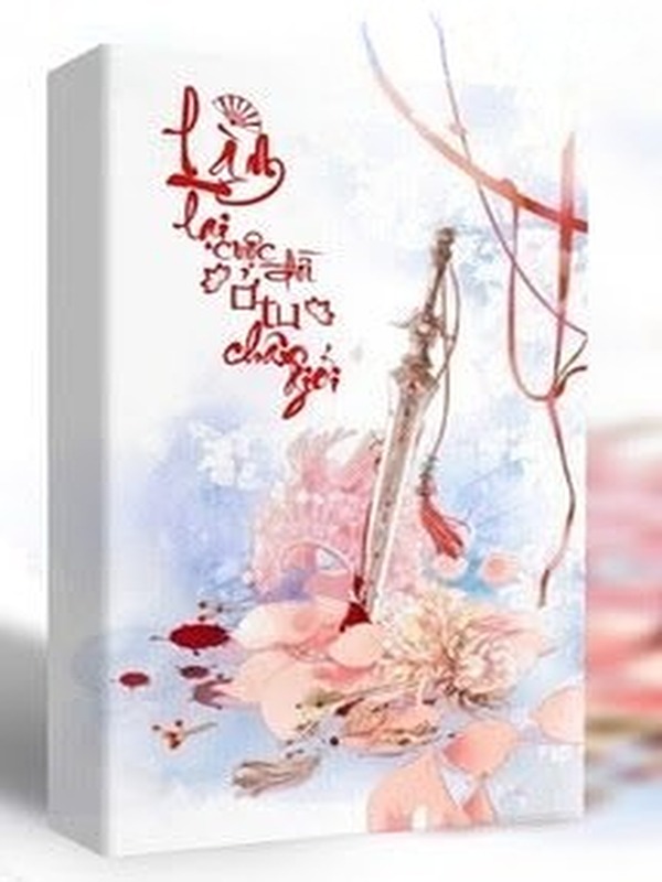 Bìa truyện Làm Lại Cuộc Đời Ở Tu Chân Giới
