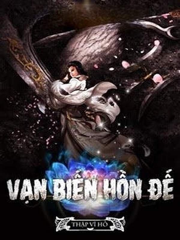 Bìa truyện Vạn Biến Hồn Đế