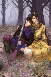 Cửu Vực Kiếm Đế