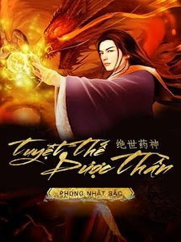 Bìa truyện Tuyệt Thế Dược Thần