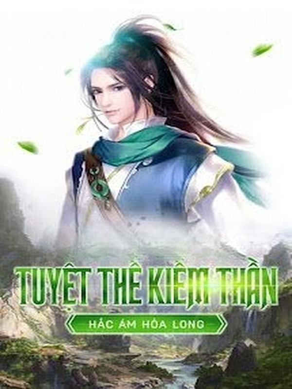 Bìa truyện Tuyệt Thế Kiếm Thần