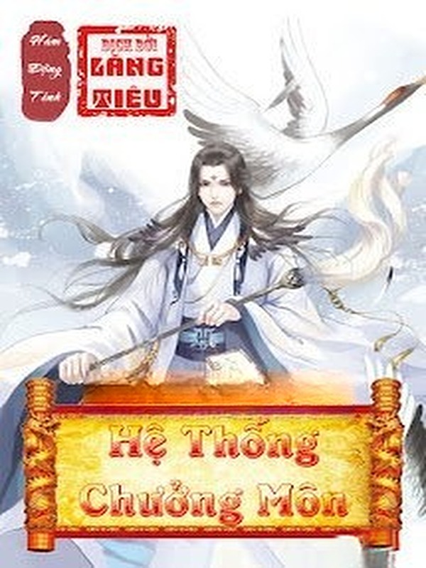 Bìa truyện Hệ Thống Chưởng Môn