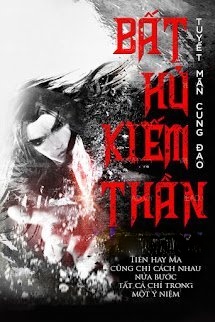 Bìa truyện Bất Hủ Kiếm Thần