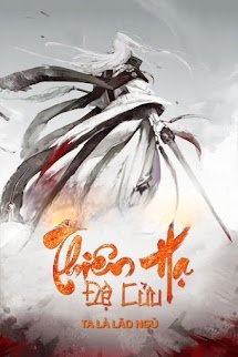 Bìa truyện Thiên Hạ Đệ Cửu