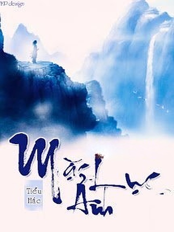 Bìa truyện Mặc Ảnh Lục