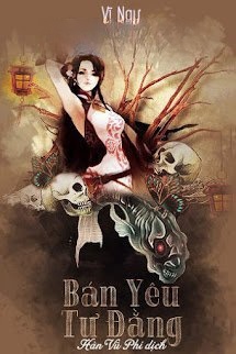 Bán Yêu Tư Đằng
