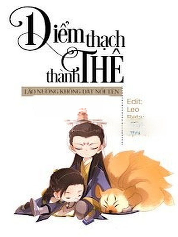 Bìa truyện Điểm Thạch Thành Thê