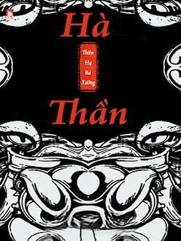 Bìa truyện Hà Thần
