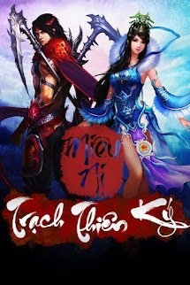 Bìa truyện Trạch Thiên Ký