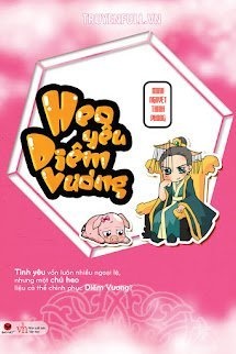 Bìa truyện Heo Yêu Diêm Vương
