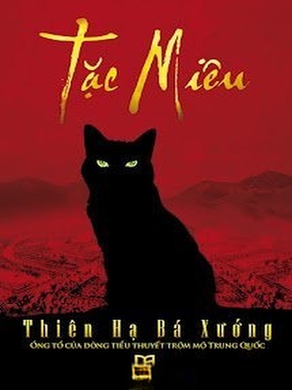 Bìa truyện Tặc Miêu