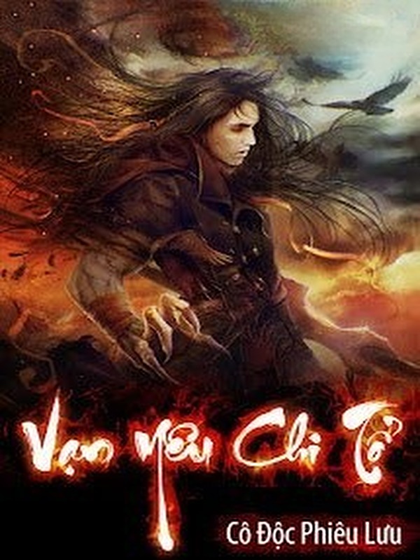 Bìa truyện Vạn Yêu Chi Tổ