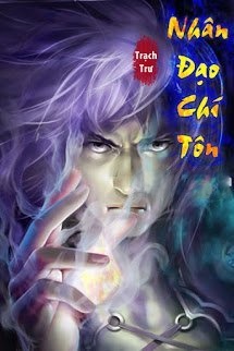 Nhân Đạo Chí Tôn