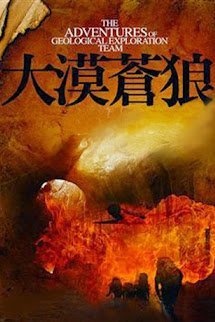 Bìa truyện Đại Mạc Thương Lang