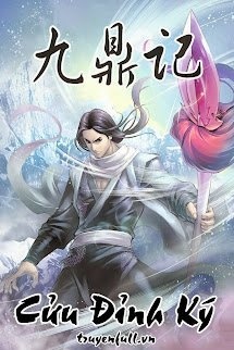Bìa truyện Cửu Đỉnh Ký