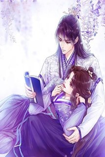 Bìa truyện Quý Phi Lúc Nào Cũng Muốn Được Lười Biếng