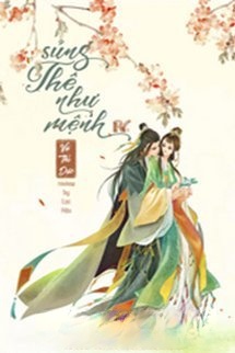Bìa truyện Sủng Thê Như Mệnh