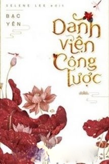 Bìa truyện Danh Viện Công Lược