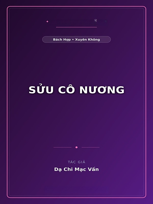 Bìa truyện Sửu Cô Nương