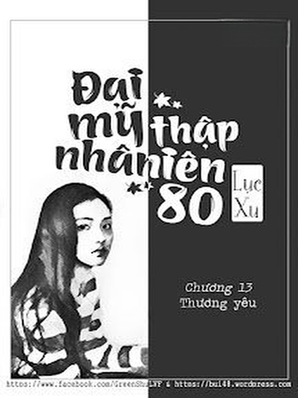 Bìa truyện Đại Mỹ Nhân Thập Niên 80