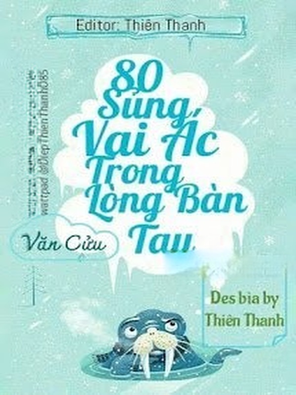 Bìa truyện 80 Sủng Vai Ác Trong Lòng Bàn Tay