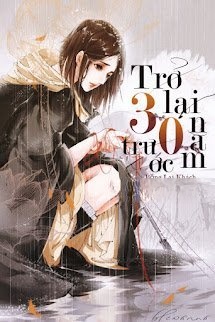 Bìa truyện Trở Lại 30 Năm Trước