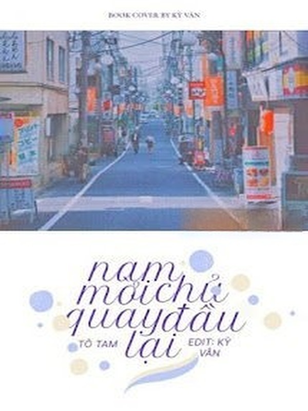 Bìa truyện Nam Chủ Mời Quay Đầu Lại