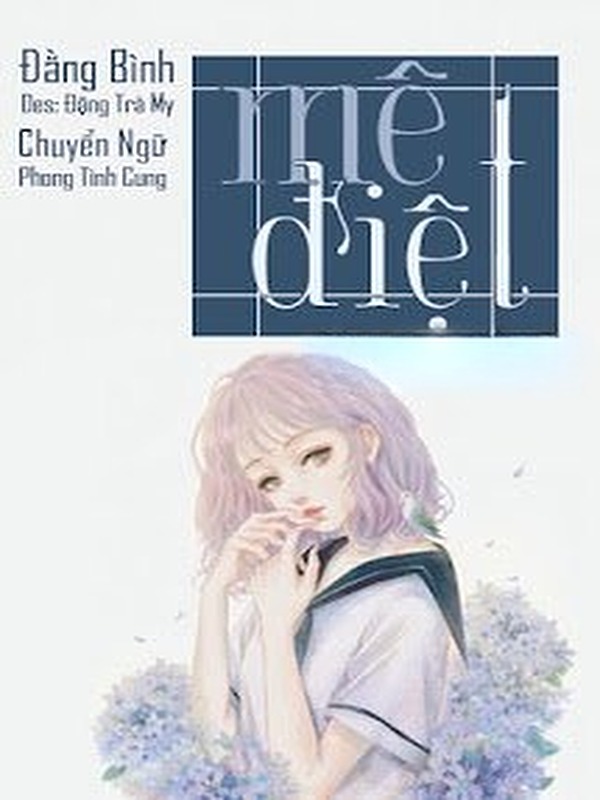 Bìa truyện Mê Điệt