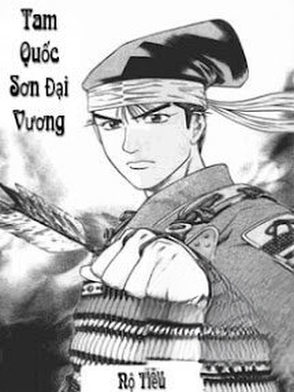 Bìa truyện Tam Quốc Sơn Đại Vương