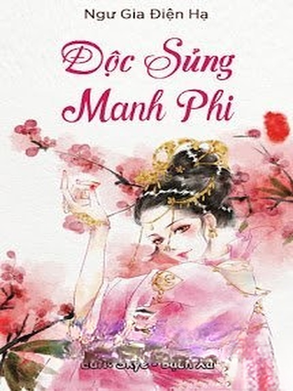 Bìa truyện Độc Sủng Manh Phi