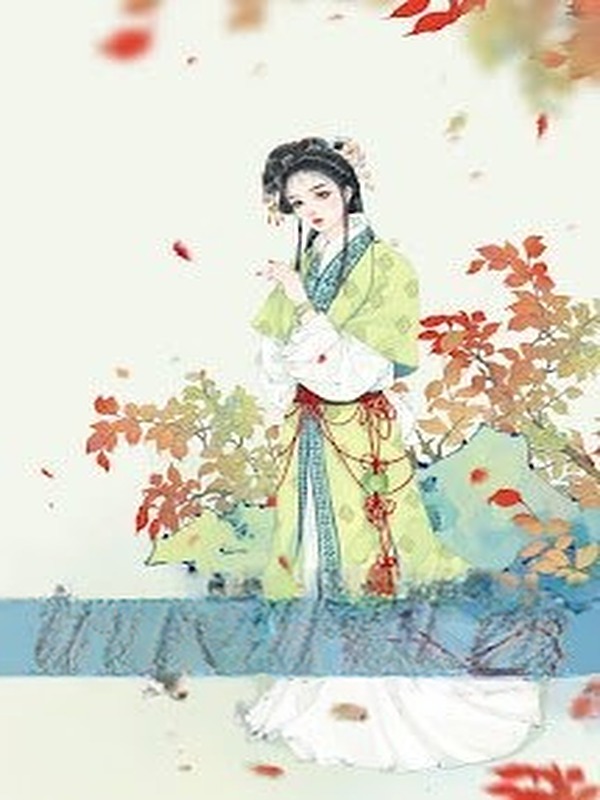 Bìa truyện Sủng Thê, Manh Y Tài Nữ