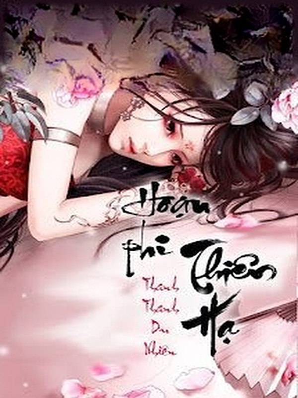 Bìa truyện Hoạn Phi Thiên Hạ
