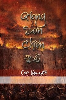 Bìa truyện Giang Sơn Chiến Đồ