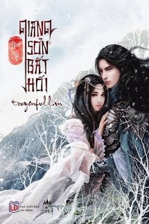 Bìa truyện Giang Sơn Bất Hối
