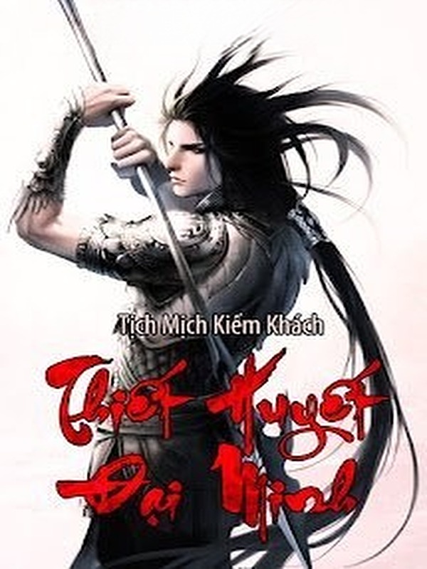 Bìa truyện Thiết Huyết Đại Minh