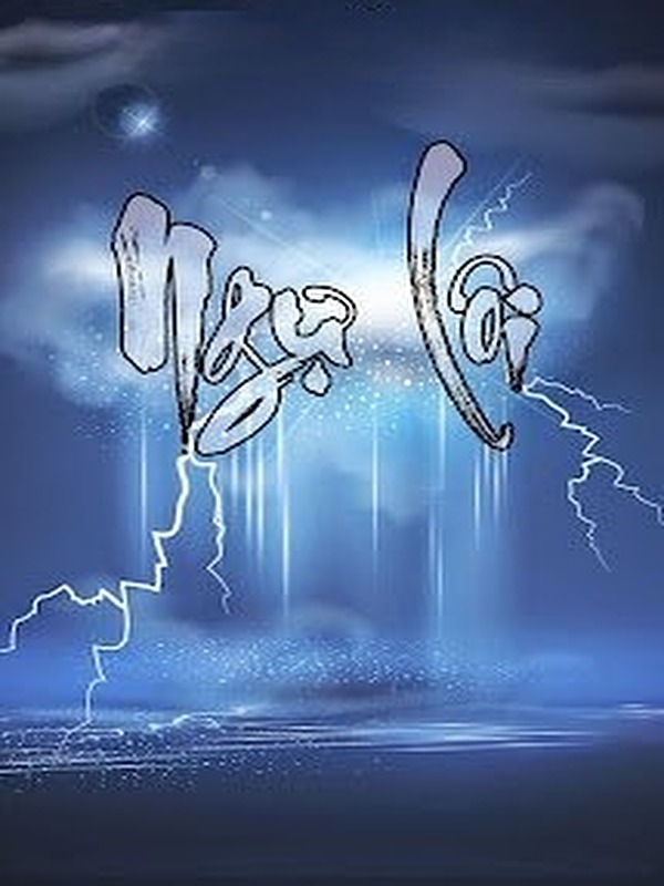 Bìa truyện Ngự Lôi