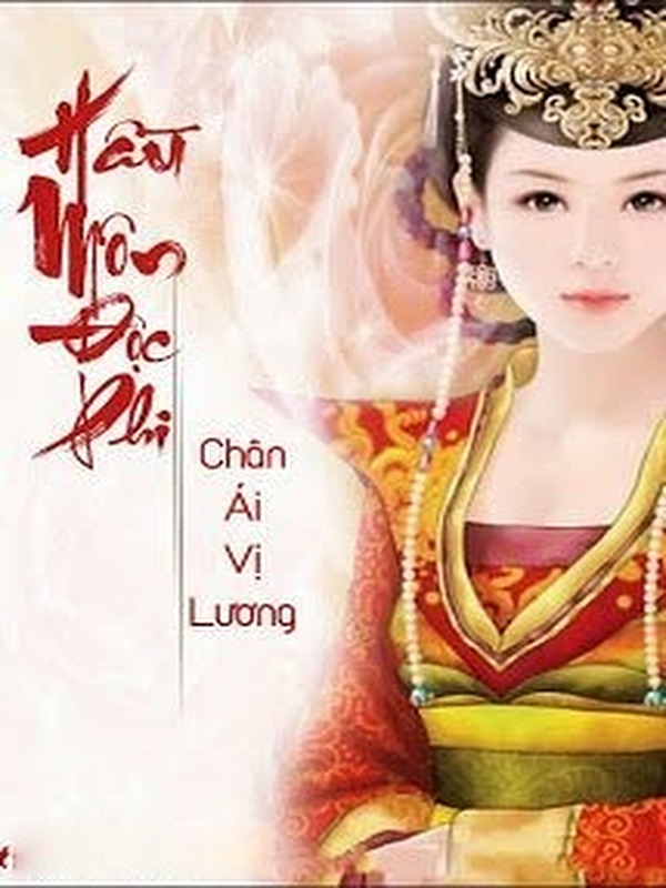 Bìa truyện Hầu Môn Độc Phi