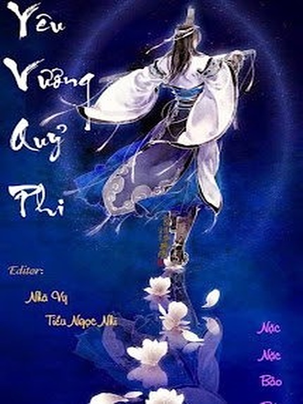 Bìa truyện Yêu Vương Quỷ Phi