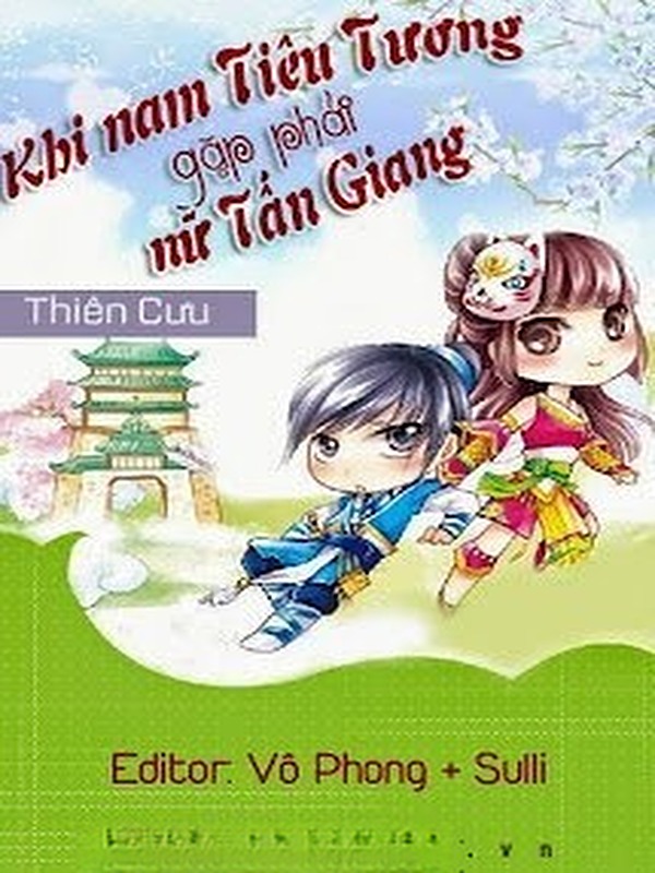 Bìa truyện Khi Nam Tiêu Tương Gặp Phải Nữ Tấn Giang