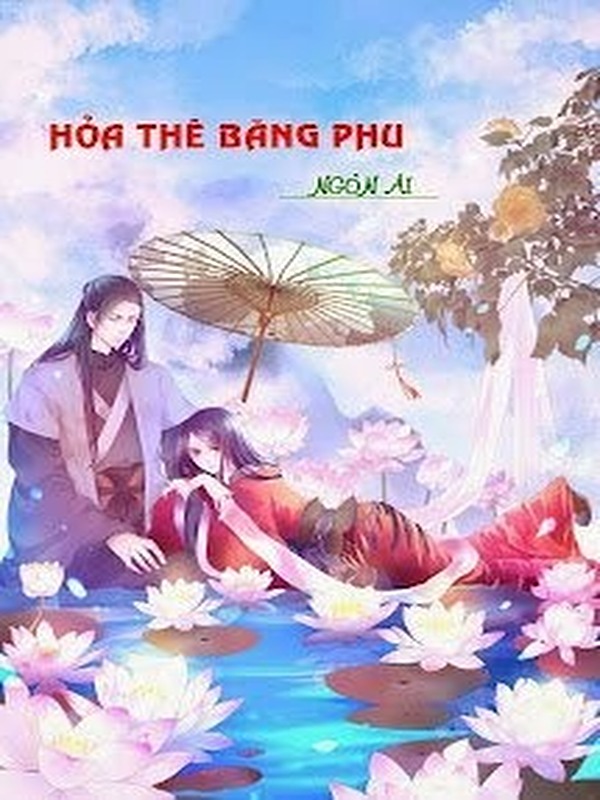 Bìa truyện Hỏa Thê Băng Phu