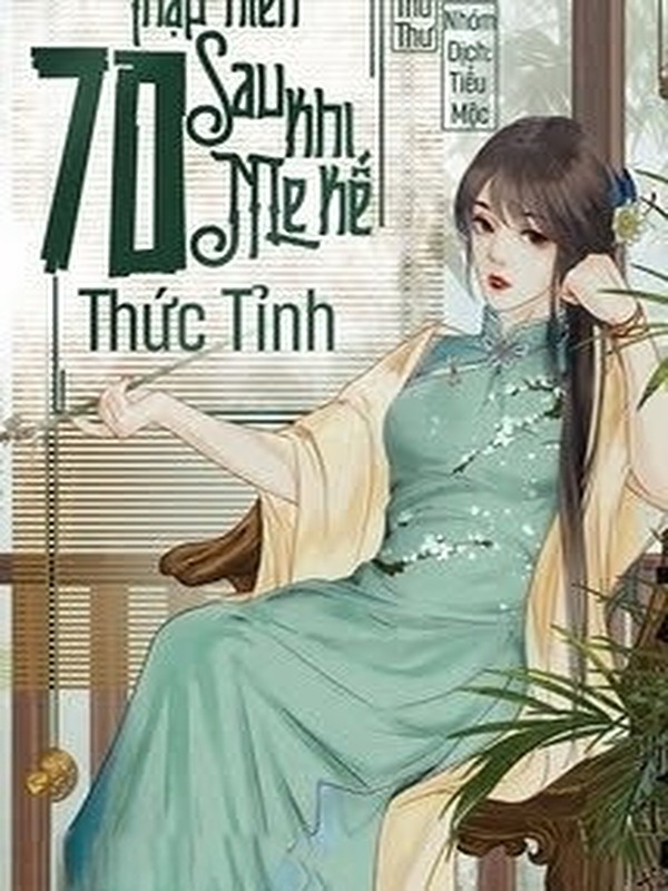 Bìa truyện Thập Niên 70: Mẹ Kế Sau Khi Thức Tỉnh